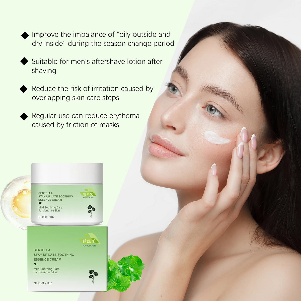 Centella Asiatica Soothing Cream and Calming Moisturizer for Sensitive Skin