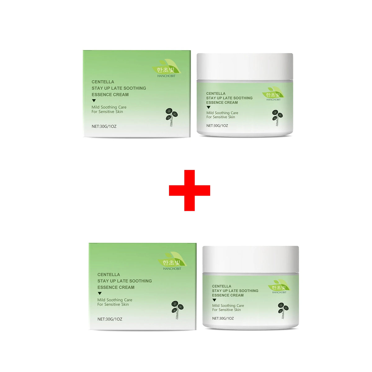 Centella Asiatica Soothing Cream and Calming Moisturizer for Sensitive Skin