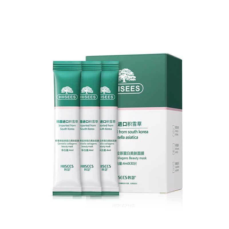 Collagen Sleeping Mask and Moisturizing Face Cream for Overnight Skin Repair