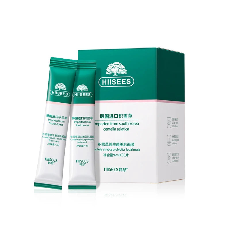Collagen Sleeping Mask and Moisturizing Face Cream for Overnight Skin Repair - 18